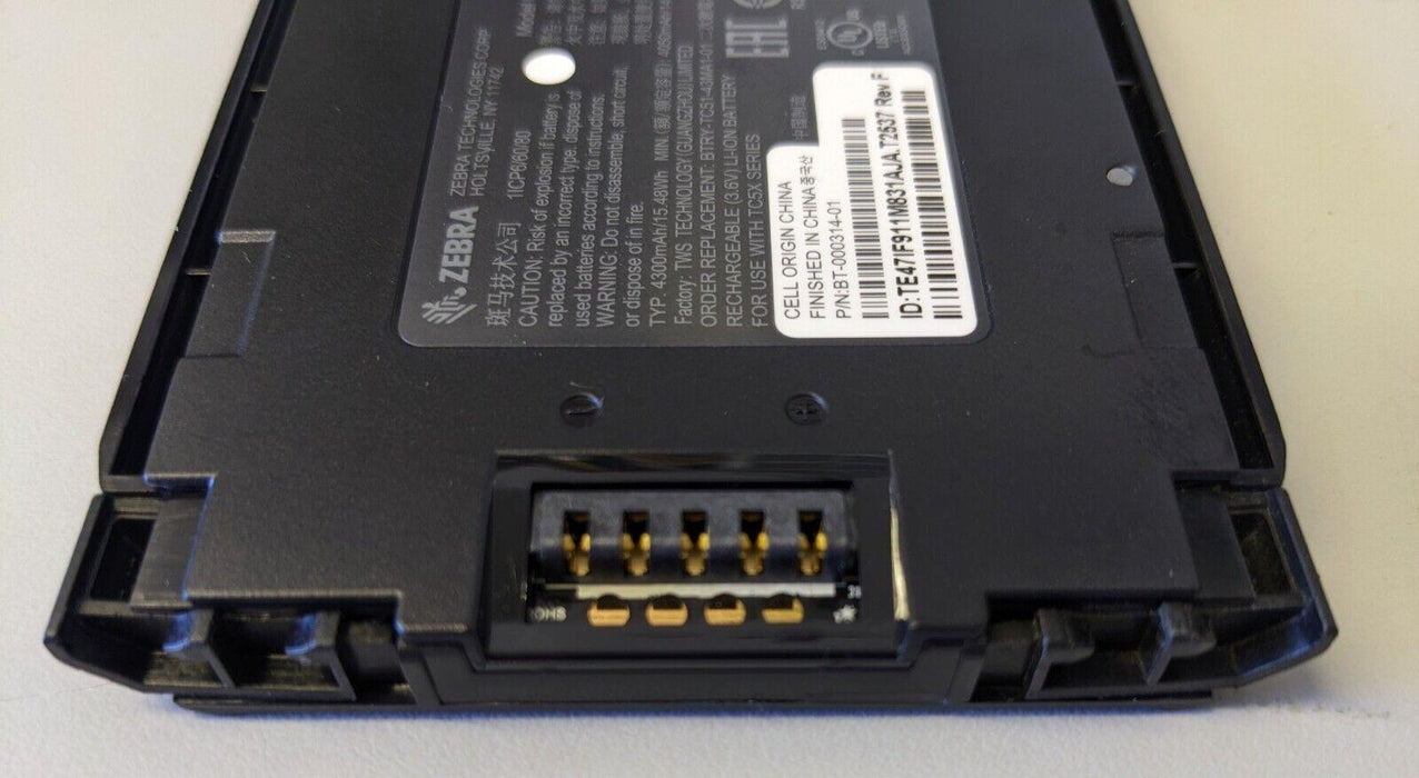 Genuine Zebra BT-000314 Battery