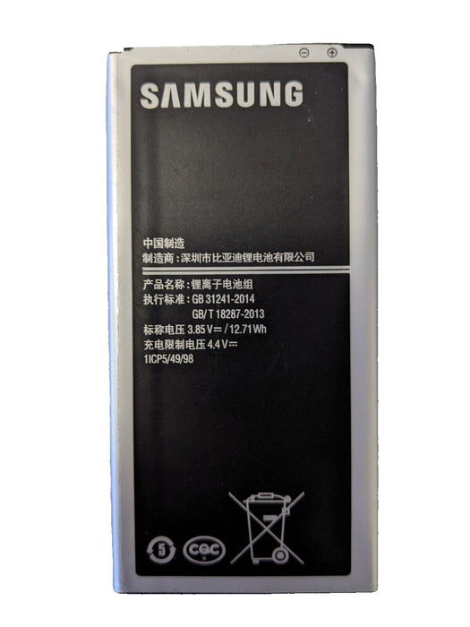 Samsung EB-BJ710CBE Battery 3300mAh For Samsung Galaxy J7 SM-J710 J710 J710F