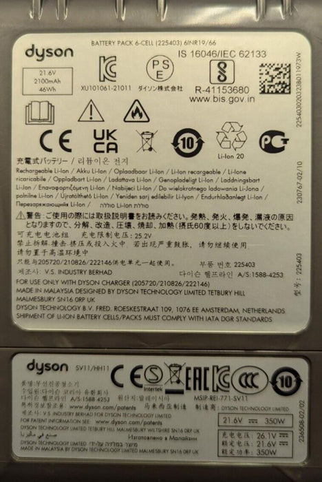Dyson V7 SV11 Battery 2100mAh 21.6V