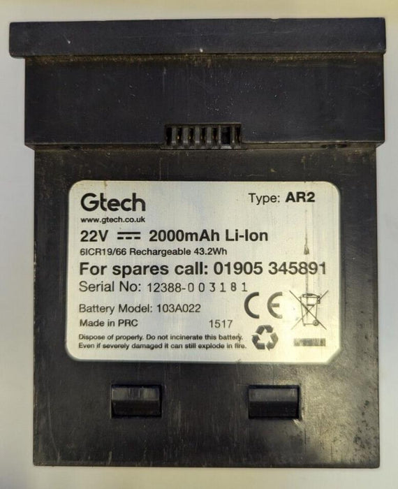 Gtech Battery for AirRam MK2 / AirRam MK2 K9 - USED