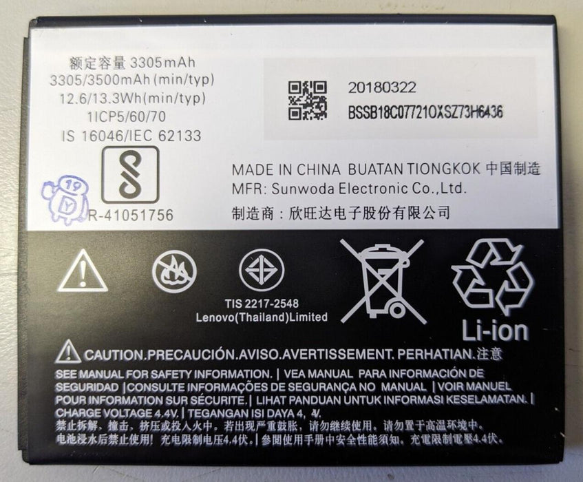 Motorola GK50 Battery For Motorola Moto E3 Power 3500mAh NEW