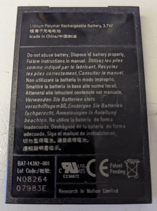 Blackberry MS1 Battery For Blackberry Bold 9000 9700 9780 NEW