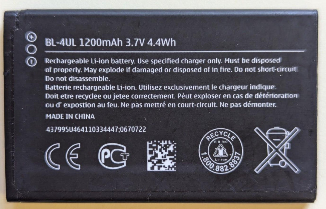 NEW FOR NOKIA BL-4UL BATTERY for NOKIA ASHA 225, 225 DUAL,  230,  3310 (2017)