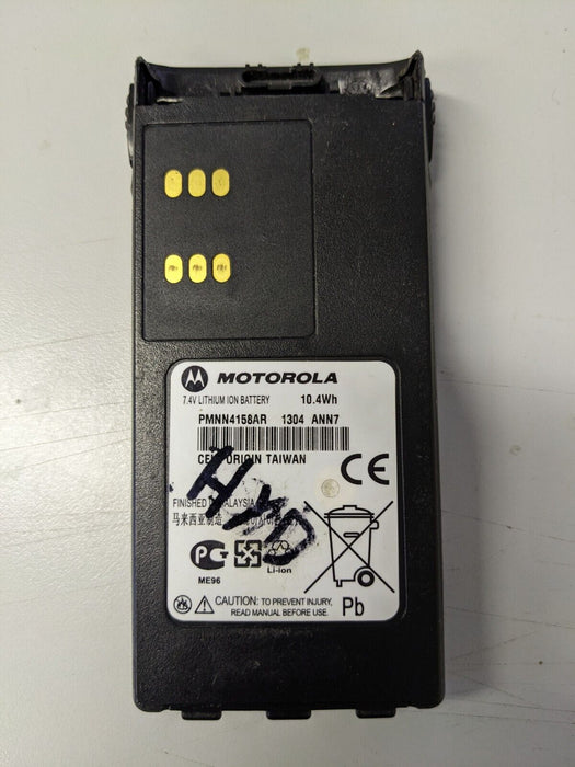 Genuine MOTOROLA PMNN4158AR Li-ion Spare Replacement Battery