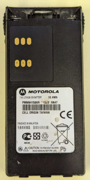 Genuine Motorola BATTERY 7.2v PMNN4158AR USED