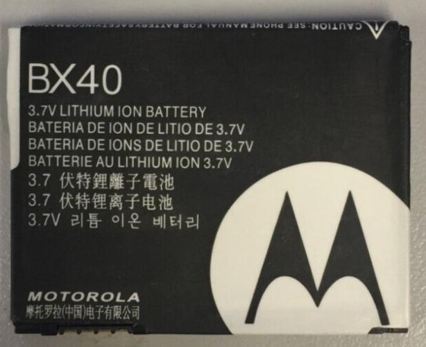 New Motorola BX-40 Battery Fits PEBL U9 V8  Z8 RIZR ZN50