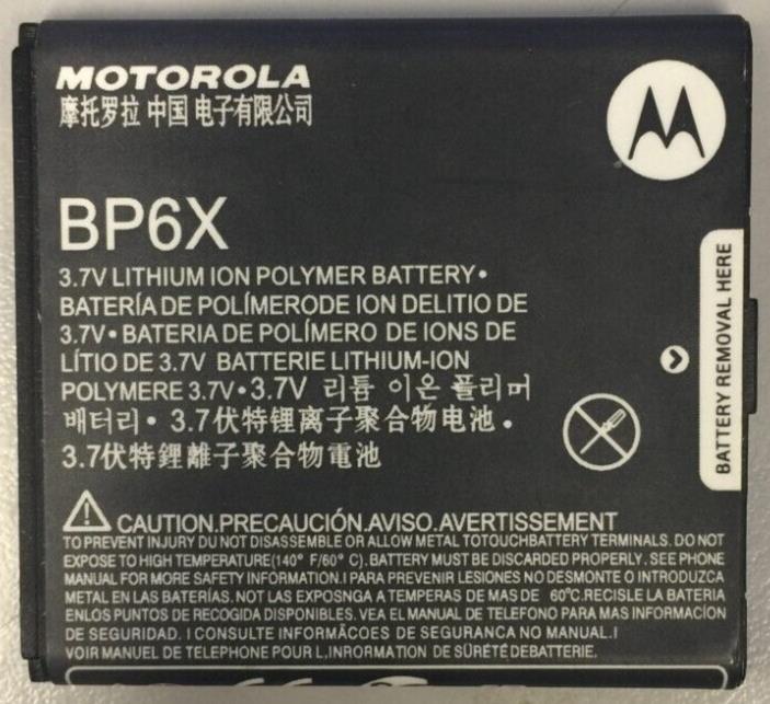 Motorola Battery Lithium Polymer  BP6X-Genuine