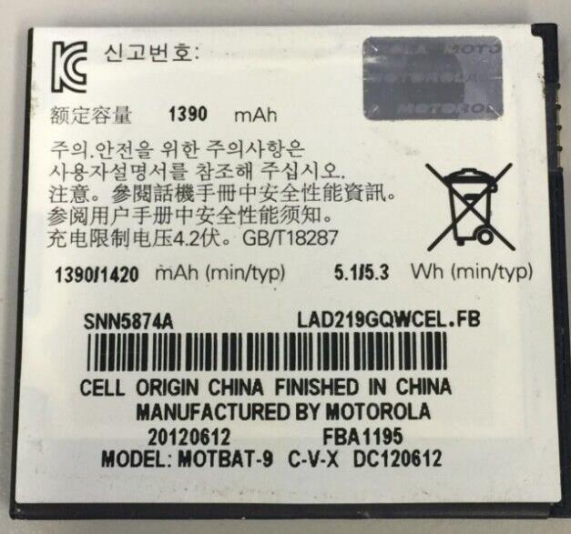 Motorola Battery Lithium Polymer  BP6X-Genuine