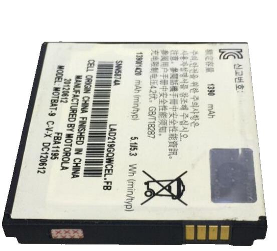 Motorola Battery Lithium Polymer  BP6X-Genuine