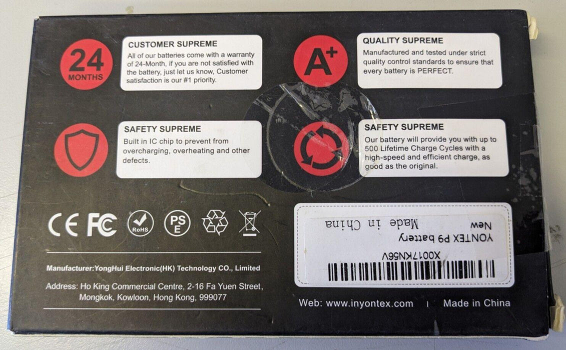 Yontex 3000mAh Li-ion Battery for Huawei P9/P9 Lite/Honor 8/8 Youth