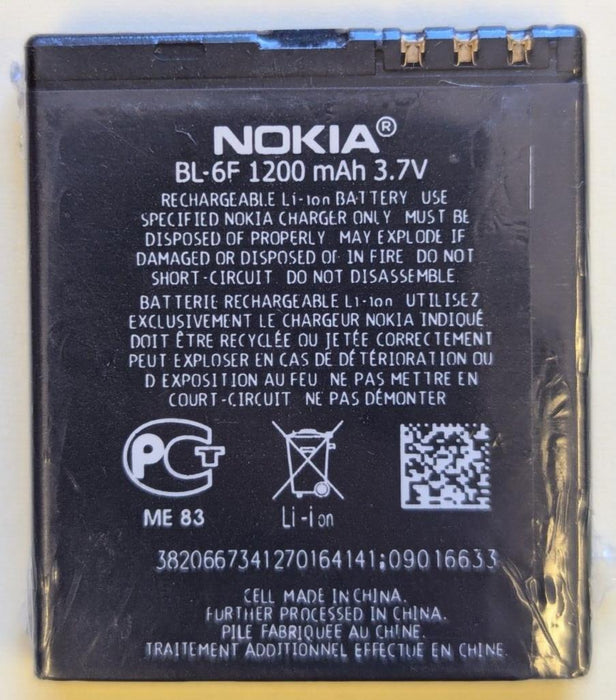 New Genuine Nokia BL-6F Battery LI-ion For Nokia N78 N79 N95 8GB 6788 BL6F