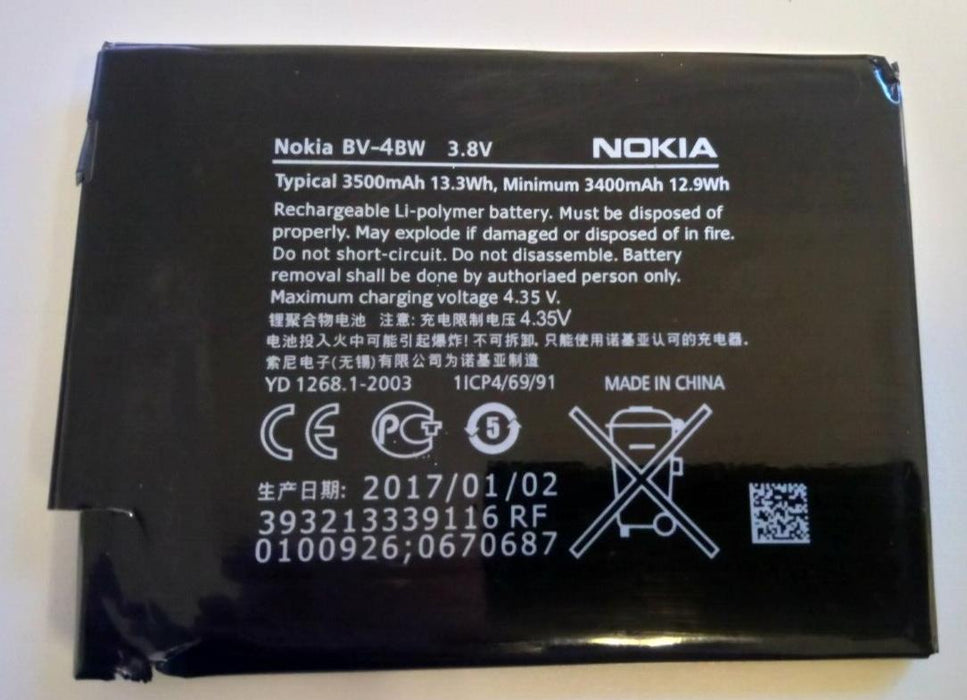 New Genuine Nokia BV-4BW Battery for Nokia Lumia 1320 | 3500mAh