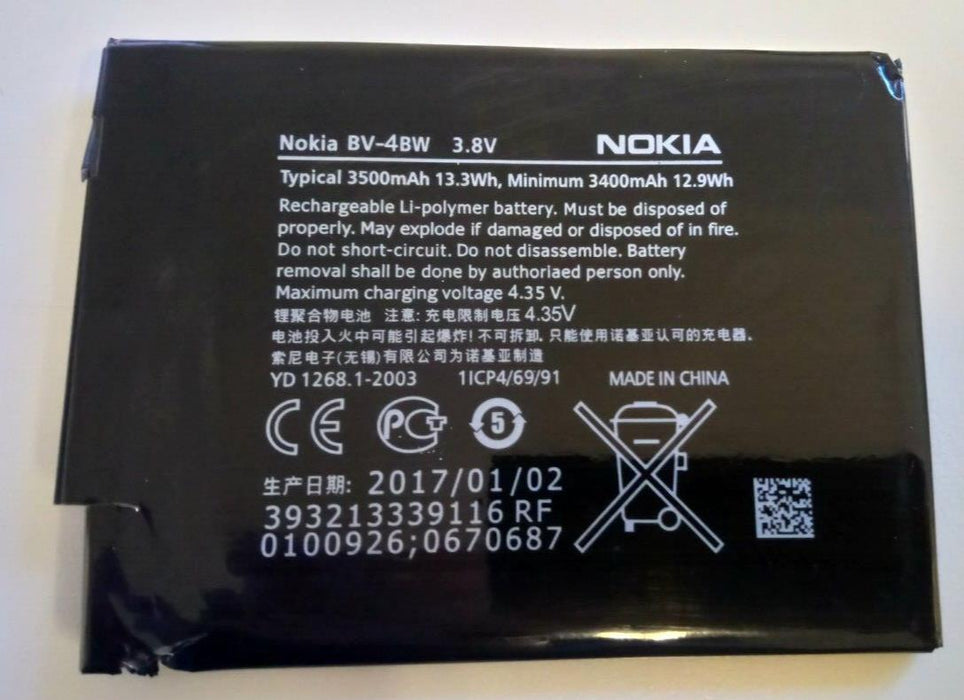 New Genuine Nokia BV-4BW Battery for Nokia Lumia 1320 | 3500mAh