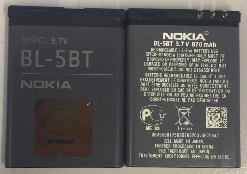 Genuine Nokia 7510S N75 N76 2600 CLASSIC 2605 2760 6120 BL-5BT Battery New**