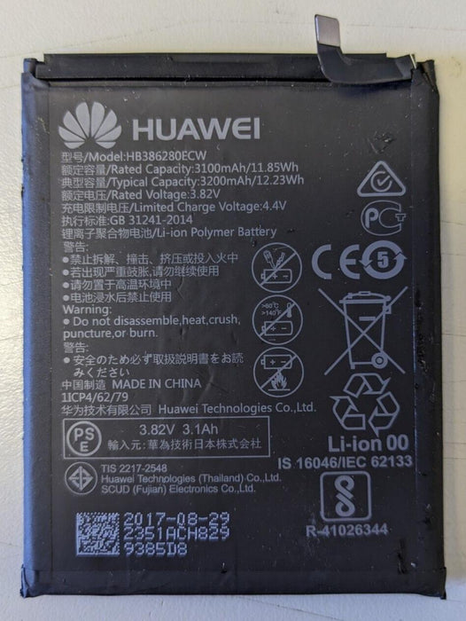 Huawei HB386280 3100mAh Battery for Huawei P10 NEW