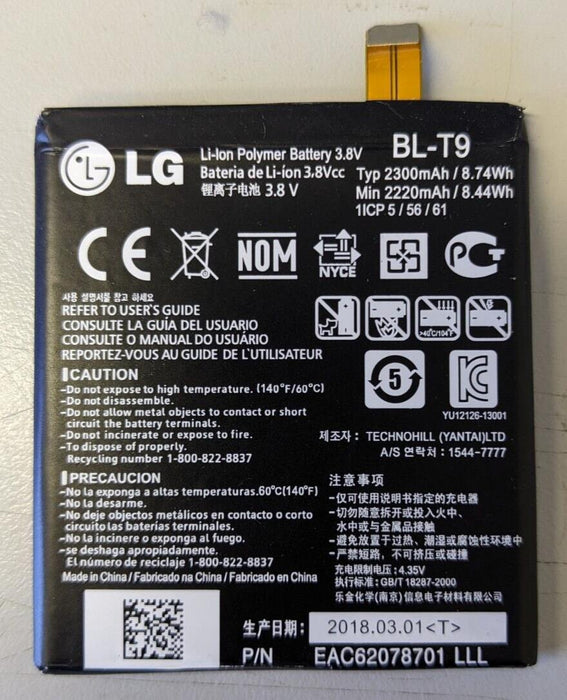 LG BL-T9 2300mAh Battery for LG Nexus 5 D820 D821 USED