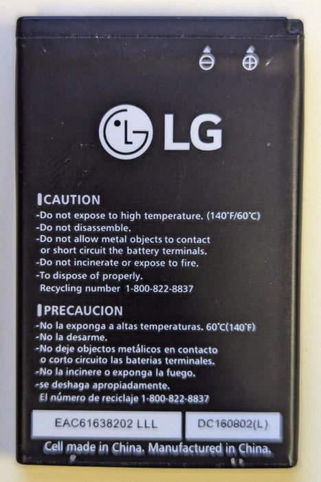 LG BL-46CN Battery 900mAh NEW