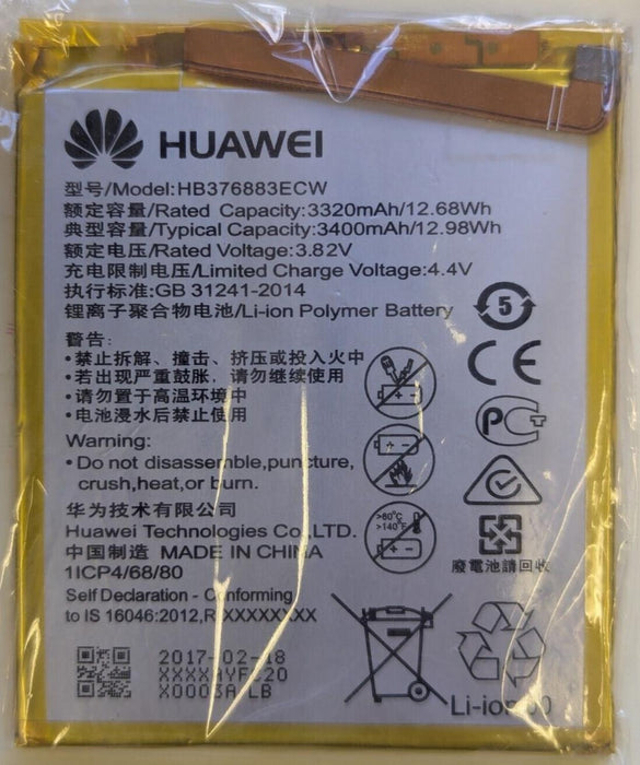 HB376883ECW Battery For Huawei P9 Plus