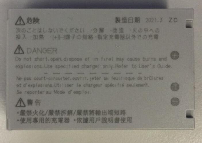 Genuine Casio HA-K23XLBAT Battery NEW