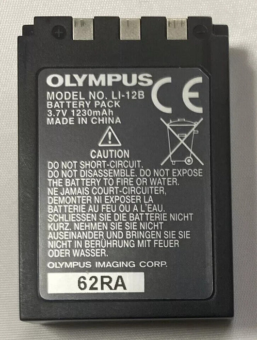 Genuine OLYMPUS LI-12B Camera Battery NEW