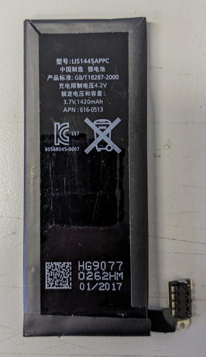 New Replacement 616-0513, 0512, 0521 1420mAh Battery for iPhone 4