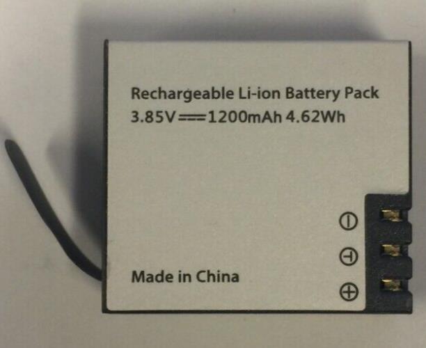 Hawkeye Firefly S009R 3.85V 1200mAh 4.62Wh Li-ion Replacement battery for 8S 8SE