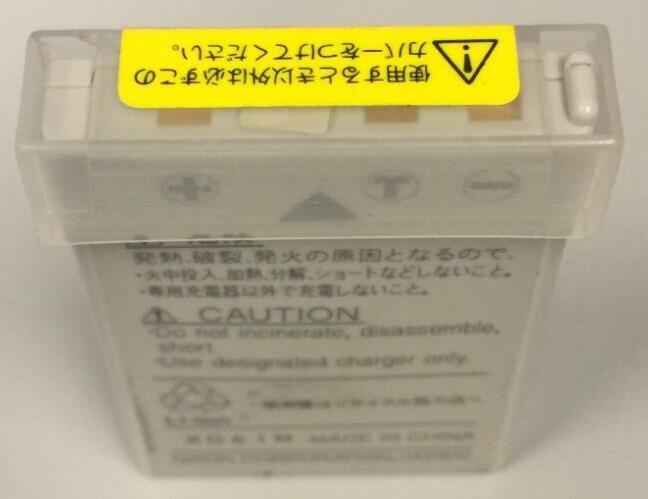 Nikon EN-EL5 Rechargeable Li-ion Battery for Nikon