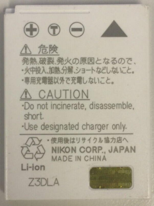 New Genuine Nikon EN-EL8 730mAh Li-Ion Battery for Coolpix S50 S50c S51 P2 S5