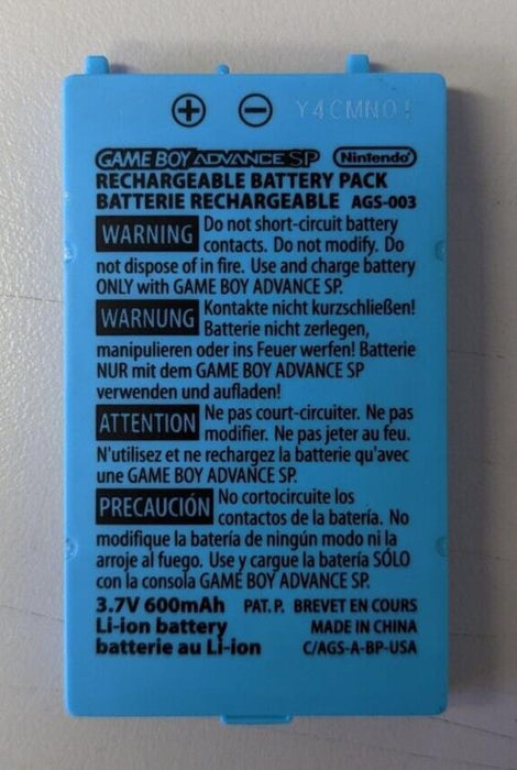 Nintendo Battery Pack 600mAh for Nintendo GBA SP Game Boy Advance NEW