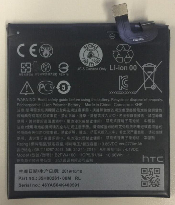 Google Pixel Battery 2770mAh 3.85V 35H00261-00M  B2PW4100 1st Gen