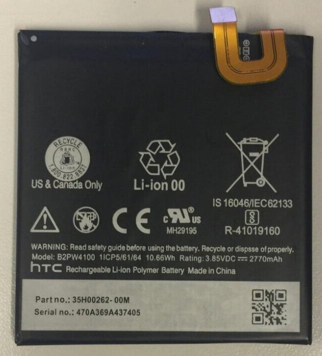 Google Pixel (HTC) Battery B2PW4100 Bulk 35H00262-00M