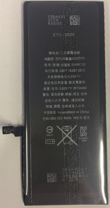 iPhone 6 Plus Replacement Battery Premium Quality 2915MAH 616-0765