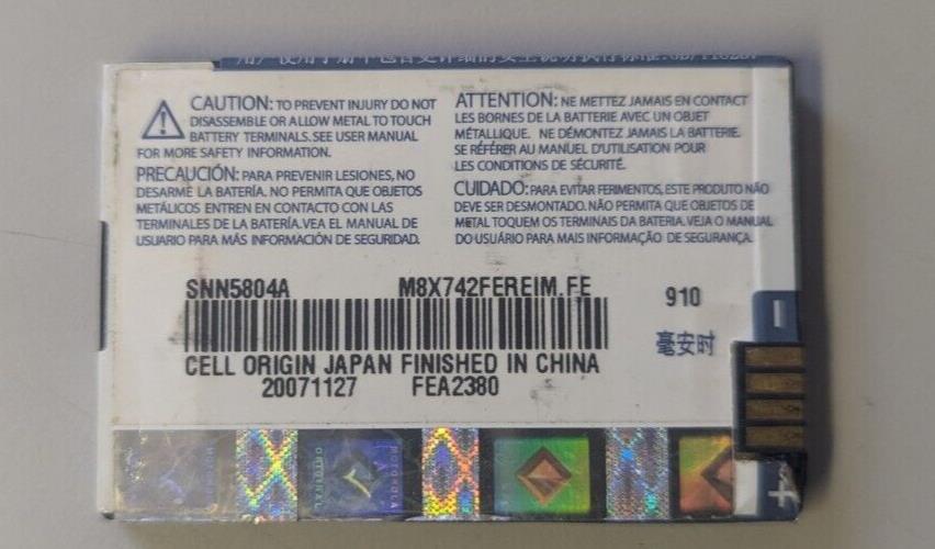 Motorola BQ50 Genuine Battery for A730, A1200, C290 W375 W220 W755 KRZR