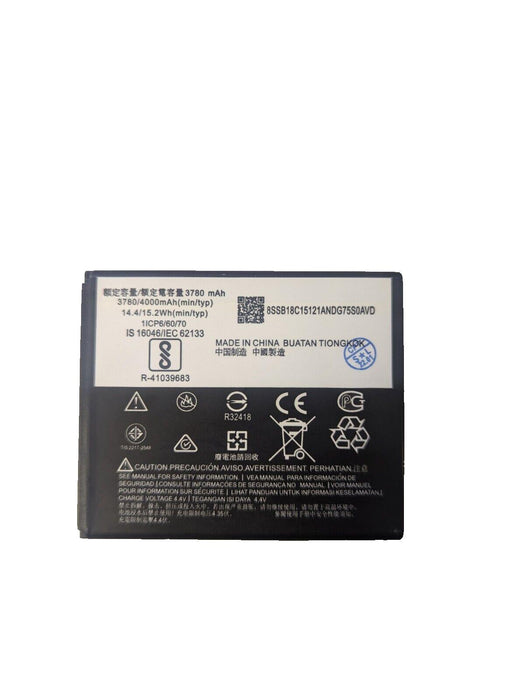 Replacement Battery For Motorola Moto C Plus XT1723 Battery HC60 (USED)