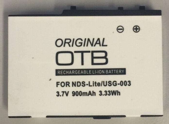 Nintendo DS Lite NDS Lite NDSL 900mAh Battery Kit - USG-003