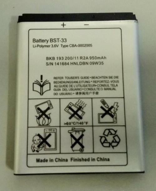 Replacement BST-33 BATTERY FOR SONY G502 K800 K810 W595