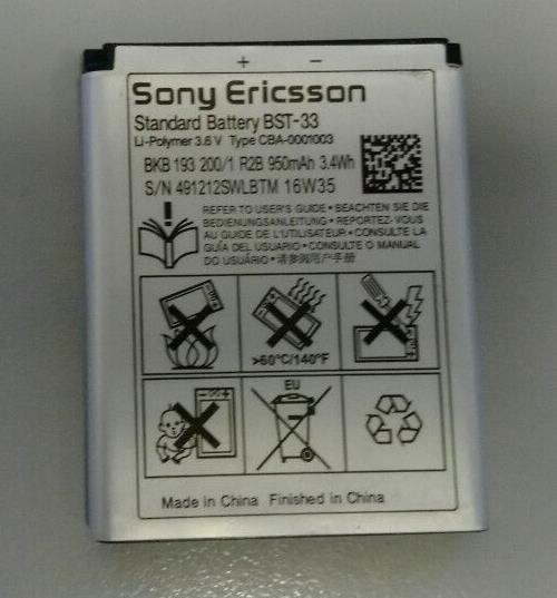 Replacement BST-33 BATTERY FOR SONY G502 K800 K810 W595