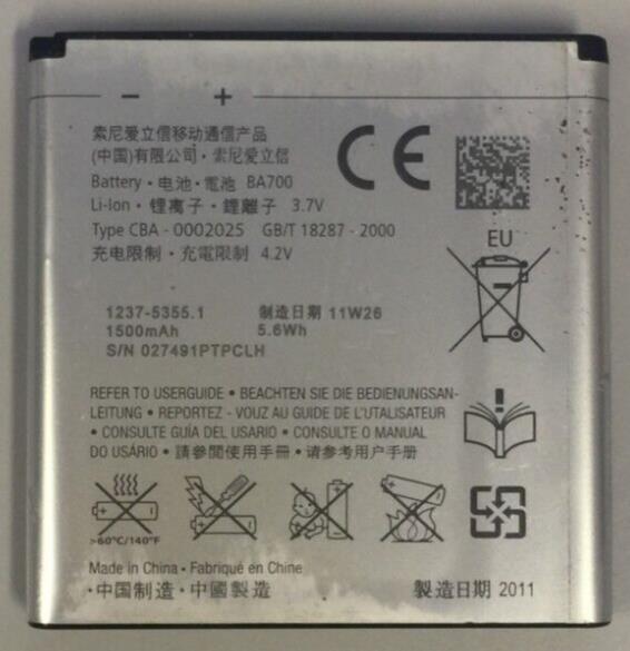 Geniune Sony BA700 Battery 1500mAh Silver USED