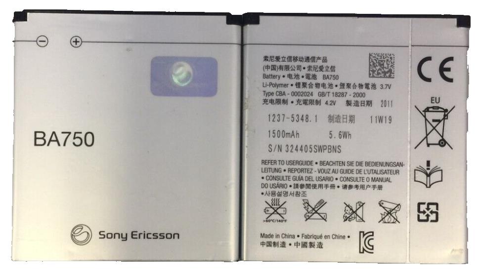 GENUINE SONY ERICSSON BA-750 Battery  USED