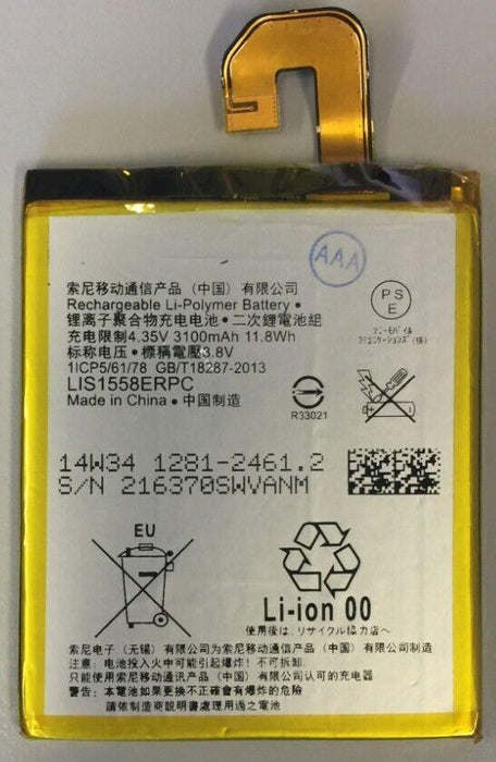 Battery Replacement for Sony Xperia Z3 3100mAh Battery - LIS1558ERPC
