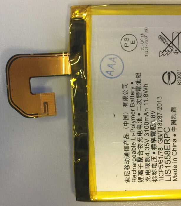 Battery Replacement for Sony Xperia Z3 3100mAh Battery - LIS1558ERPC