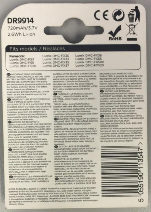 Duracell Replacement Battery for Panasonic DMW-BCE10