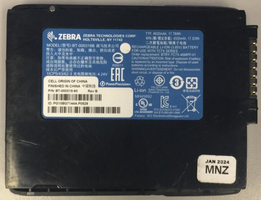Zebra BT-000318B Battery Pack