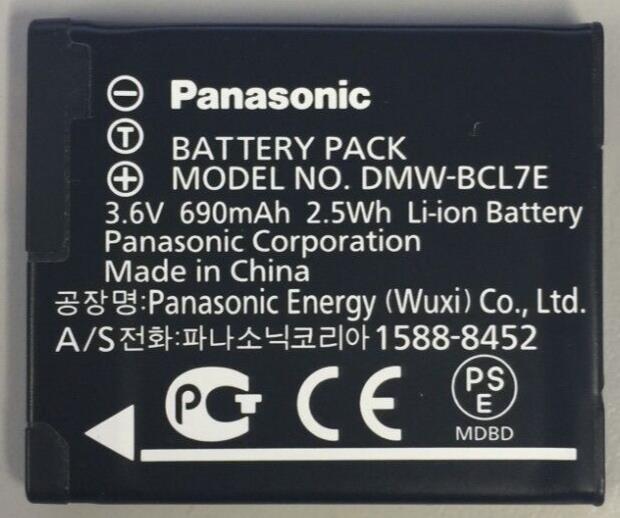 Genuine Original Panasonic DMW-BCH7E DMW-BCH7PP Battery USED