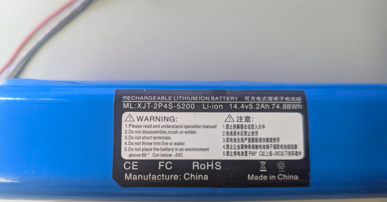 Li-ion Battery ML: XJT-2P4S-5200 14.4v5 2Ah