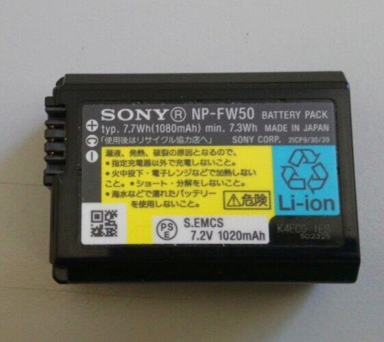 New Replacement Battery For SONY NP-FW50 Digital Camera