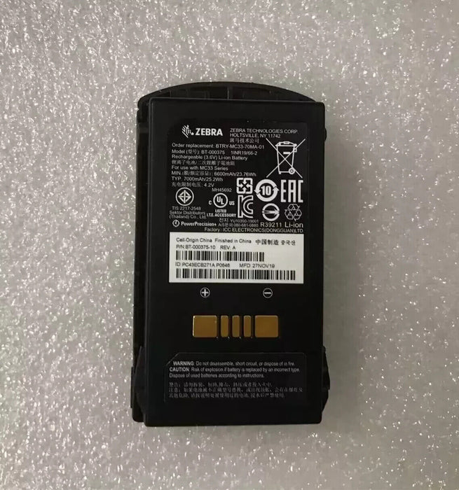 ZEBRA BT-000375  Genuine 6600mAh Battery