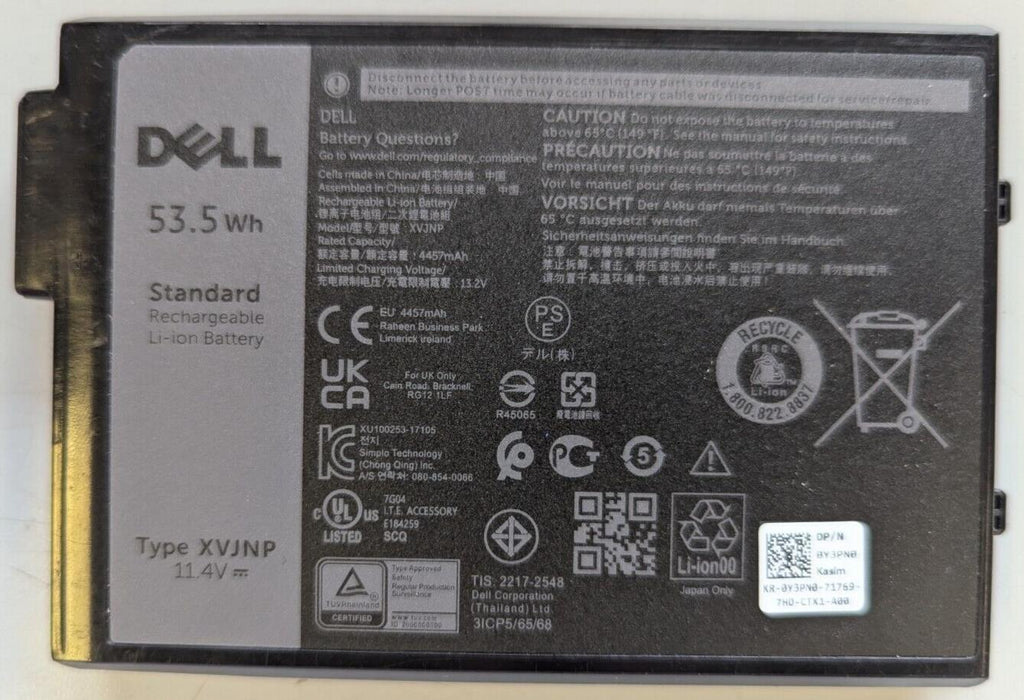 DELL XVJNP Battery Dell Latitude Rugged 4457mAh 13.2V