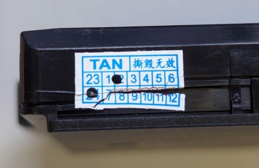 DELL XVJNP Battery Dell Latitude Rugged 4457mAh 13.2V