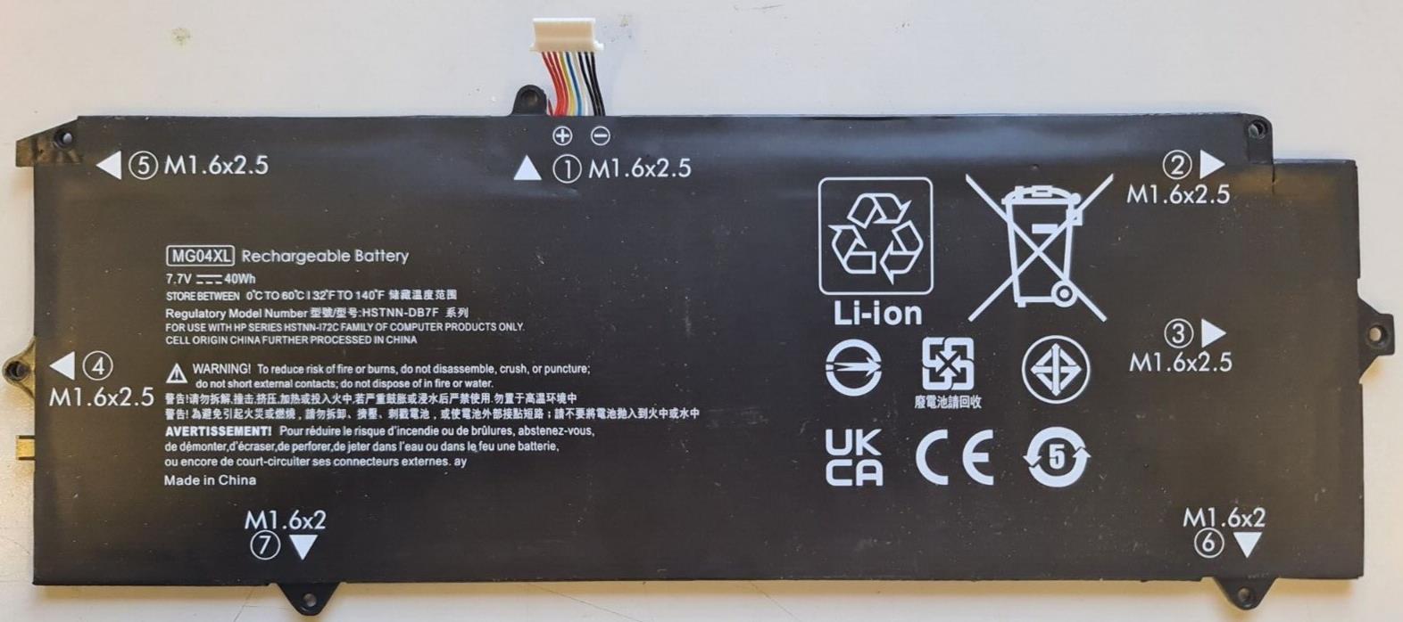 MG04XL battery for HP Elite X2 1012 G1 Series HSTNN-DB7F 812060-2B1  812060-2C1